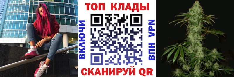 Купить наркотик Солнечногорск Alpha PVP  Мефедрон  Гашиш  КОКАИН 