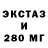 Amphetamine VHQ gallavrik