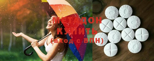 mdpv Алзамай