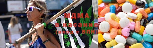 марихуана Алексеевка