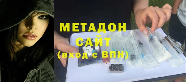 MESCALINE Алексин