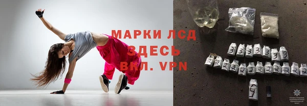 MESCALINE Алексин