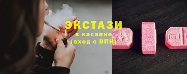 mdpv Алзамай