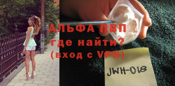 mdpv Алзамай