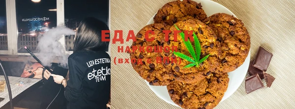 марихуана Алексеевка