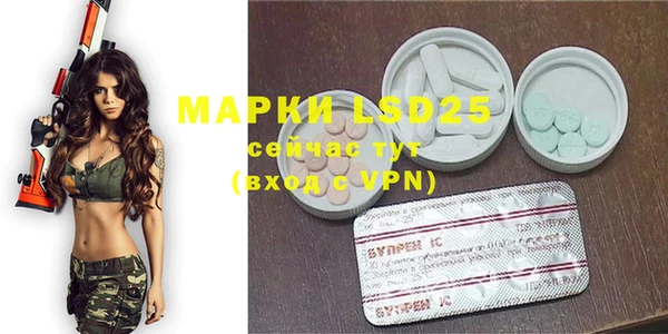 mdpv Алзамай