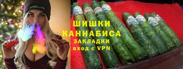 MESCALINE Алексин