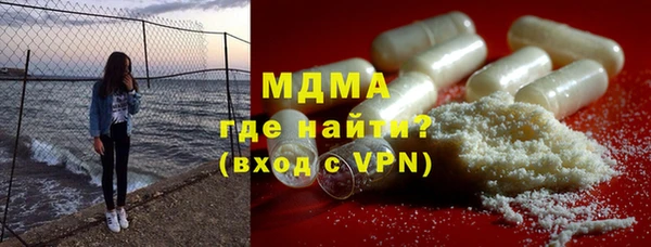 mix Новодвинск