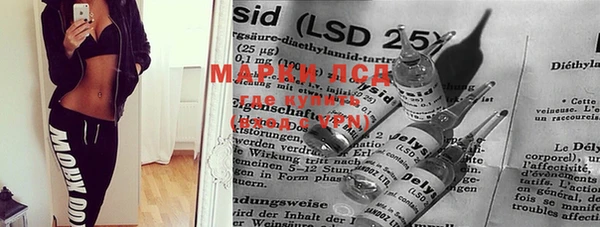 mdpv Алзамай