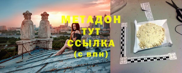 марихуана Алексеевка