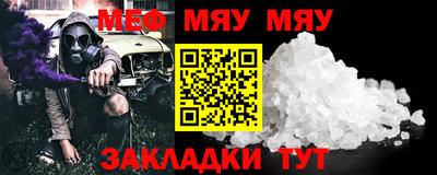 скорость Усть-Илимск