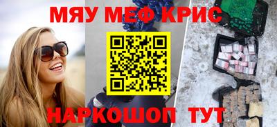 скорость Усть-Илимск