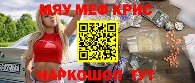 скорость Усть-Илимск