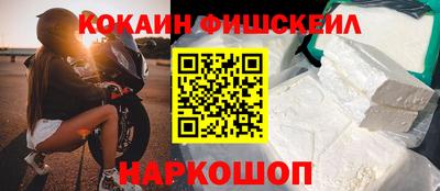 мет Усть-Джегута