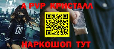 мет Усть-Джегута