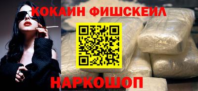 мет Усть-Джегута