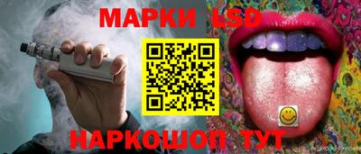 мет Усть-Джегута