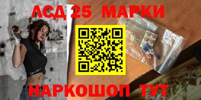 прущие грибы Чебоксары