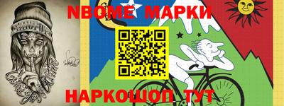 экстази Чапаевск