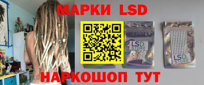 прущие грибы Чебоксары