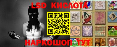 скорость Усть-Илимск