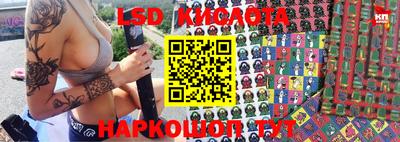 скорость Усть-Илимск