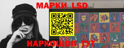 мет Усть-Джегута