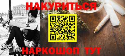 мет Усть-Джегута
