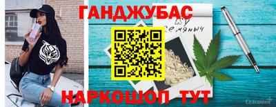 мет Усть-Джегута