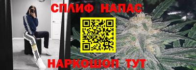 марки nbome Уссурийск