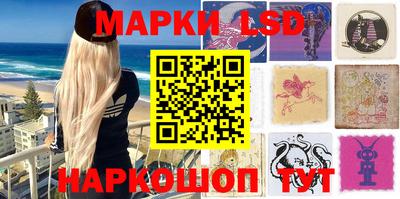 скорость Усть-Илимск