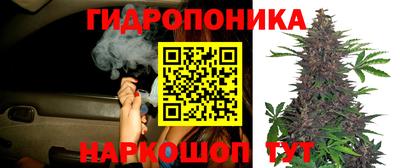 мет Усть-Джегута