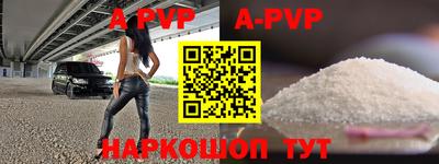 скорость Усть-Илимск