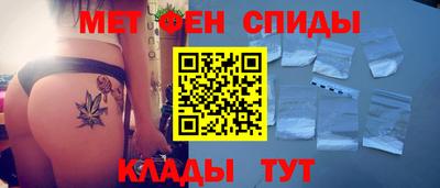 марки nbome Уссурийск
