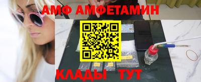 скорость Усть-Илимск