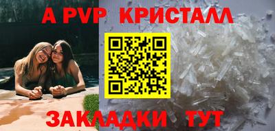 мет Усть-Джегута