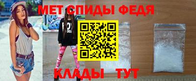 мет Усть-Джегута