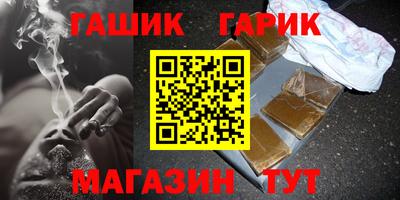 скорость Усть-Илимск