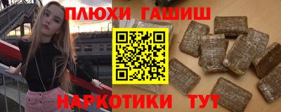 мет Усть-Джегута