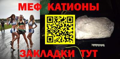 марки nbome Уссурийск