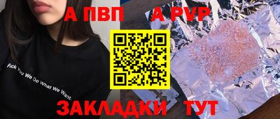 скорость Усть-Илимск
