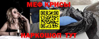 скорость Усть-Илимск