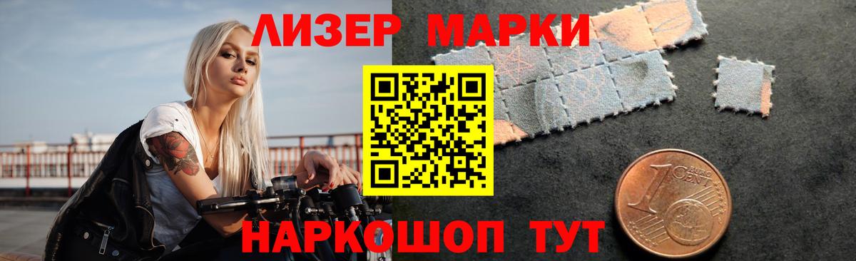 Лсд 25 экстази кислота  Вход с VPN  LSD-25 экстази ecstasy  Солнечногорск 