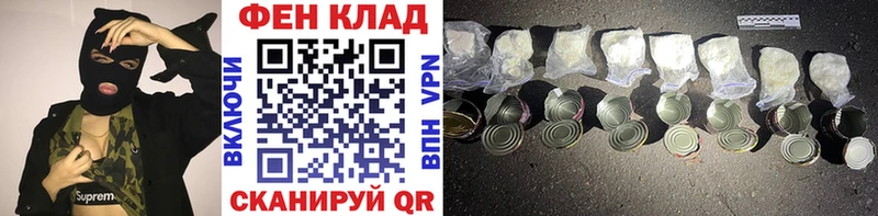 Метамфетамин Декстрометамфетамин 99.9%  Солнечногорск 