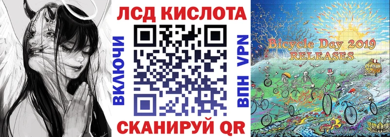 Марки N-bome 1,8мг  Солнечногорск 