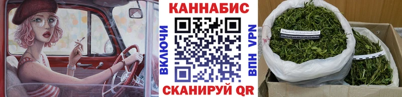 блэк спрут рабочий сайт  Солнечногорск  МАРИХУАНА White Widow 